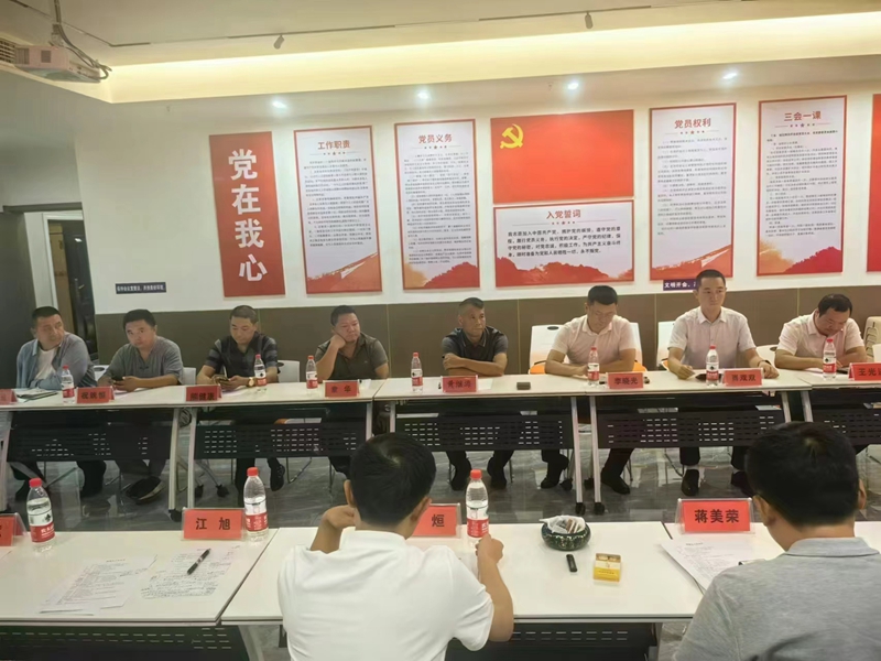 合作共贏|貴陽市建筑設(shè)計(jì)院攜手黔西南州遵義商會(huì)探索雙碳經(jīng)濟(jì)發(fā)展與鄉(xiāng)村振興新路徑